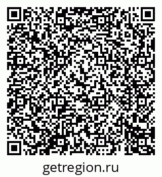 79069683553