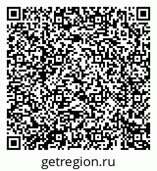 79069683584