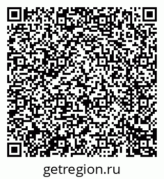 79069683585