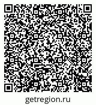 79069683593