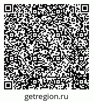 79069683600