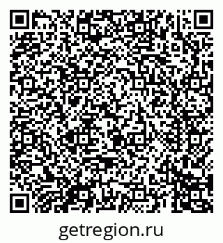 79069683620
