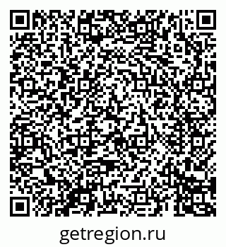 79069683650