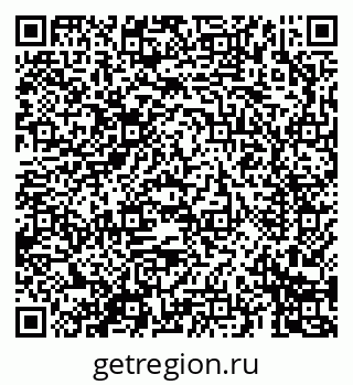 79069683679