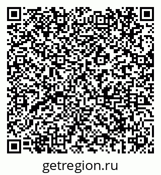 79069683680
