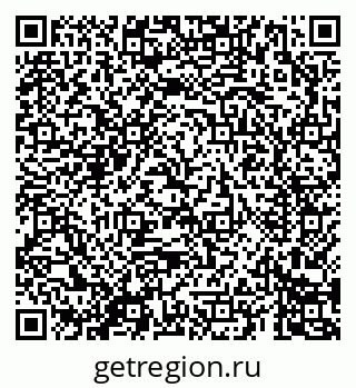 79069683684