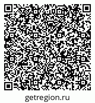 79069683701