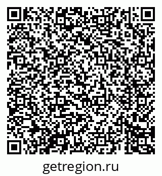 79069683712