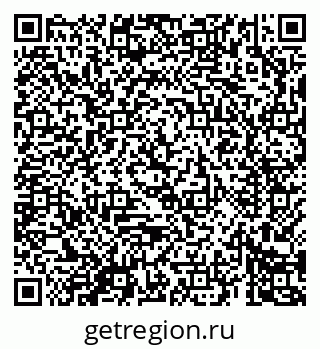 79069683713