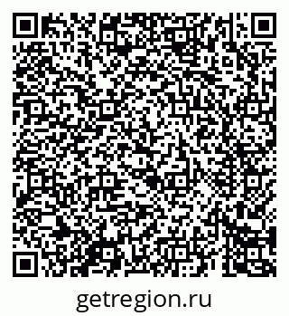 79069683716