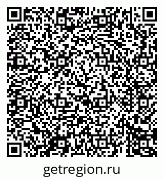 79069683717