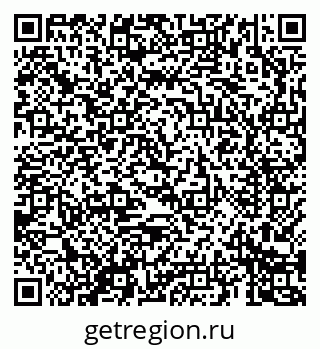 79069683719