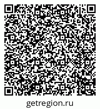 79069683721