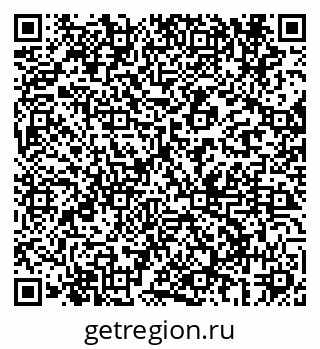 79069683729