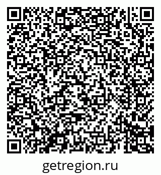 79069683730