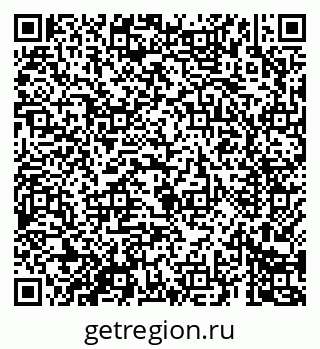 79069683732