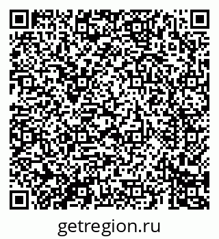 79069683740