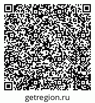 79069683741