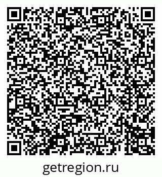 79069683747