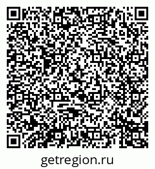79069683748