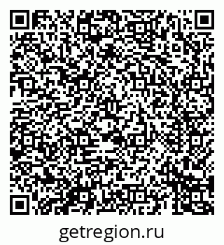 79069683749