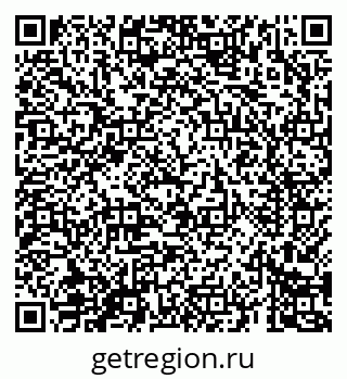 79069683756