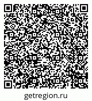 79069683759