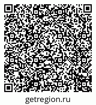 79069683761