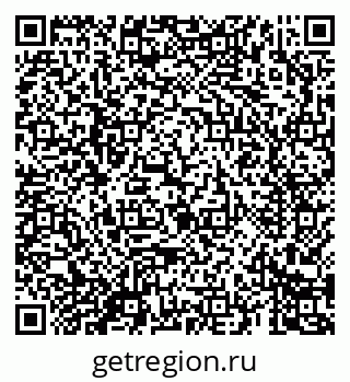 79069683770