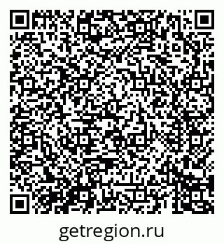 79069683780