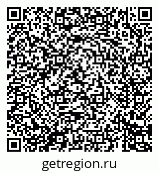 79069683794