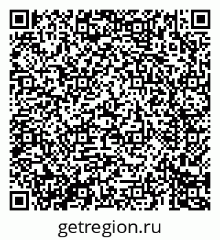 79069683795