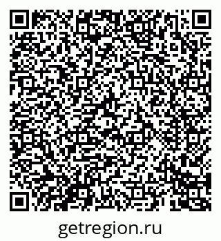 79069683800