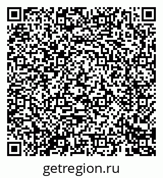 79069683801