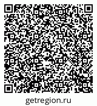 79069683809