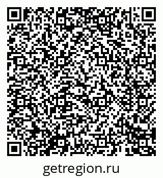 79069683810