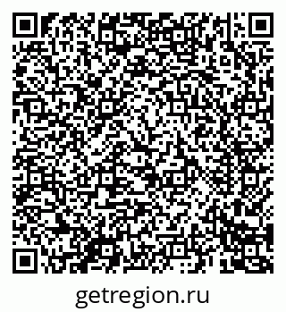 79069683811
