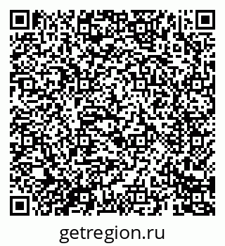 79069683820