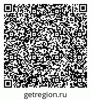 79069683825