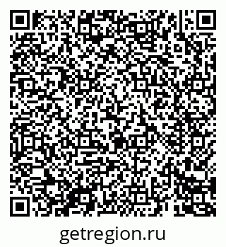 79069683837
