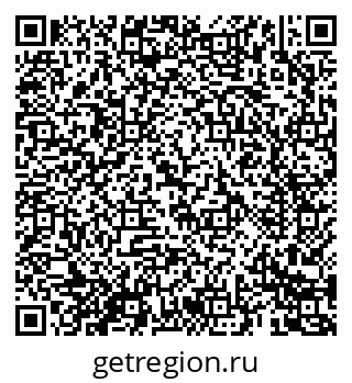 79069683838