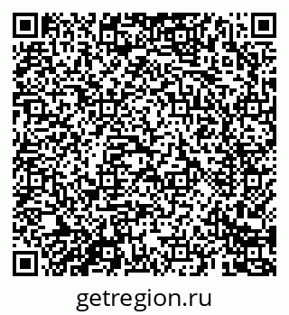 79069683840