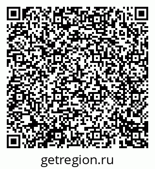 79069683841