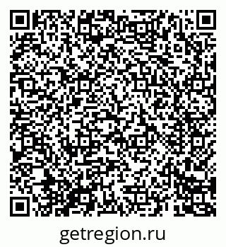 79069683842