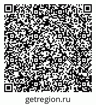 79069683844