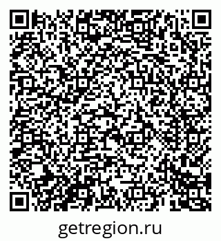 79069683845