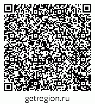 79069683847