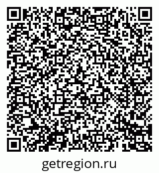79069683848