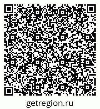 79069683849