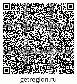 79069683850